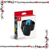 [Nintendo Genuine Product] Leg Band