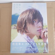 全新 岡田奈奈 寫真集 AKB48 Okada Nana Japan photobook