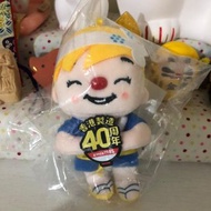 出前一丁 日清 40周年限量版 香港製造 丁仔 鎖匙扣 掛飾 公仔 毛公仔