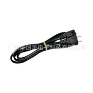 PS4Host Power Cord PS3 US Version Eight-shaped Power Cord P5Game console power cord