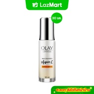 โอเลย์ ลูมินัส ไนอะซินาไมด์ + วิตามิน C ซุปเปอร์ เซรั่ม 30 มล. กระจ่างใส สกินแคร์ Olay Luminous Niac