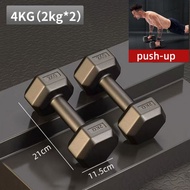 Hexagonal dumbbell 4KG Set(2kg*2) Dumbells for Sport Gym Fitness Exercise Weight Training Equipment