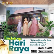 Banner Decoration / Backdrop Rumah Kampung Hari Raya Aidilfitri / Backgroud Raya Rumah Kampong / Ope