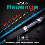 SANTEC - REVENGE 2 SECTION SOLID ROD SPINNING ROD