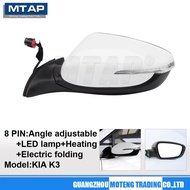 Outer Backup Rearview Mirror Assy Unpainted For KIA K3 Cerato 2013 2014 2015 2016 2017 8pin Auto Fol
