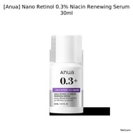 [Anua] Nano Retinol 0.3% Niacin Renewing Serum 30ml / Smoother, Radiant by Neilcom