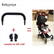 Bumper Bar With Adapter Armrest For  Babyzen YOYO Stroller Yuya Handlerest Baby Throne Horizon Installation Accessory Yoya Car