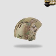 PEWTAC OPS款戰術安全帽網眼盔罩maritime海基盔M/L碼扮騷專用 OT13