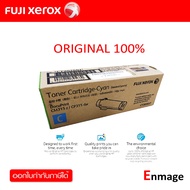 หมึกโทนเนอร์Fuji Xerox CT202607 Cyan หมึกโทนเนอร์ สีฟ้า สำหรับ Fuji Xerox DocuPrint CM315z ,CP315dw