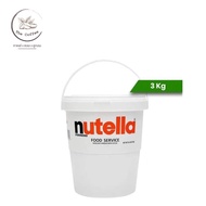 โปรโมชั่น!!! Nutella Spread 3kg. แยมนูเทลล่า ขวดแก้ว 3kg. BBE: 27/02/2026
