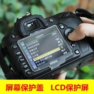 Suitable for Nikon D7000 D80 D90 D600 D800 D810 Camera Screen Case LCD Protective Screen