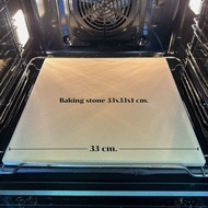 Baking stone แผ่นหินรองอบ pizza stone sourdough pizza ขนาด 30x40x1.5cm / 30x30x1cm / 42.8x62.8x1.5c