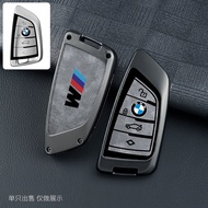 Metal 2023 BMW i4 M50 Car Key Case 4 Buttons