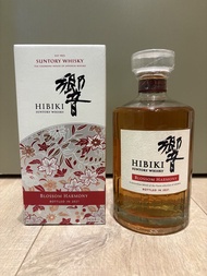 Suntory Hibiki Blossom Harmony Japanese Whisky 2021