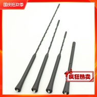 Suitable for BMW mini mini R55 R56 R60 F55 F56 F60 Roof Antenna Pole Radio Antenna