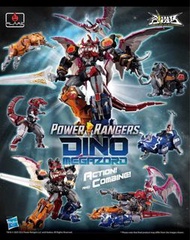 千值練 合機巧 大獸神 Power Rangers Dino Megazord 機器人玩具