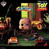 Toy Story一番賞交換