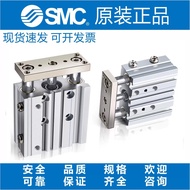 SMCMGPL/MGPM/MGPA12/16/20/32-10Z-20Z-25Z-30Z Three-Axis Cylinder