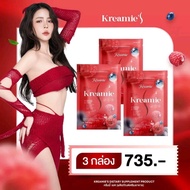 [รับตรงจากแบรนด์] ของแท้/พร้อมส่ง Kreamie S ครีมมี่เอส แถมสายวัดเอว (กล่องสีแดง) Kreamie L ครีมมี่แอ
