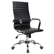 UMD Designer Mesh/PU Leather High Back Executive Chair Office Chair Conference Room Chair W20 Series(FREE Installation)