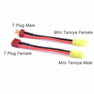 RC Parts Plug Cable 8cm T Plug Female / Male to Mini Tamiya Male / Female Adapter Cable 16AWG Wire R