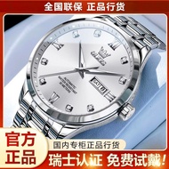 Swiss Famous Watch Oris Men's Watch Fully Automatic Mechanical Watch High-End Fashion High-End Version Waterproof Luminous
