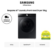 Samsung DV10BB9440GBSP Bespoke AI™ Dryer, 10kg, 5 Ticks