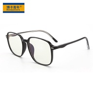 GCN8 [Shipping from China] 2026 New Style Fashion Anti Blue Light Glasses Adult Mobile Phone Compute