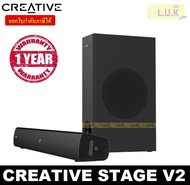 SPEAKER (ลำโพง) CREATIVE STAGE V2 SOUNDBAR-SUBWOOFER BLACK ประกัน 1 ปี