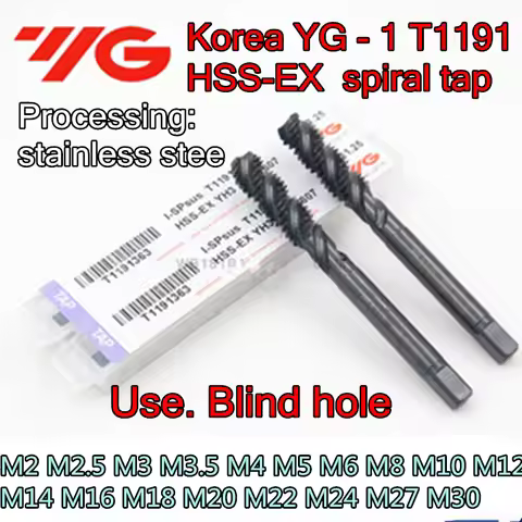 M2 M2.5 M3 M3.5 M4 M5 M6 M8 M10 M12 M14 M16 M18 M20 M22 M24 M27 M30 YG-1 T1191 HSS-EX spiral tap Pro