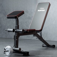 Home Gym Equipment Home Portable Multifunctional Exercise Equipment Folding Bench Chair