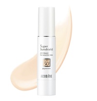 ACSEINE Super Sunshield EX SPF50+ PA++++