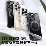 360 Rotating Magnetic Holder iPhone16e Phone Case 16plus Magsafe 12Pro 15plus