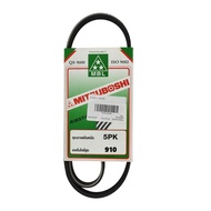 Front Engine Belt COLT 4G15 1.5 Power TOYOTA EE101 4EFE 1.3 Air Conditioner BMW E36 E34 E39 E38 M52