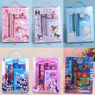 Kids Stationery Gift Set / Goodie Bag / Birthday Gift / Children’s Day / Christmas