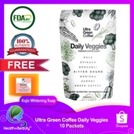 Ultra Green Coffee® Daily Veggies Premium Slimming Coffee 10 Packets