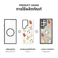 Casebang | ฝาหลังแม่เหล็กสำหรับ Samsung S26 Ultra/S26+/S26/S25 Ultra