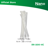 NANO Cable Tie 8" 200x4.8mm (100ชิ้น/ถุง 5000ชิ้น/กล่อง) รุ่น SN-200