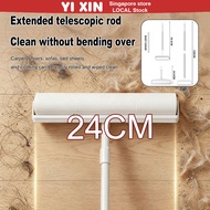 YIXIN Scalable Lint Roller Cleaner Mop Sticky Roller 24cm Roller Refill Hair Dust Floor Carpet