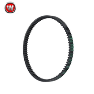 GEGONG|สายพานแท้สำหรับ PCX150 UHR150 SDH150T-6