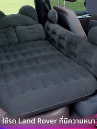 TINGGE | เตียงพับหลังรถสำหรับ Land Rover Range Rover Evoque