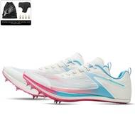 LARA STAR | Professional Spikes Running Shoes