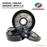 Perodua Kancil Kelisa Kenari Myvi 2005 1.0 (Denso System) SV06E Air Cond Compressor Magnet Clutch Ma