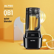 ALTEC เครื่องปั่นสูญญากาศ 1 ลิตร เก็บเสียง รุ่น QB1 - รับประกัน 3 ปี