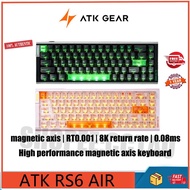 ATK RS6 Air high-performance hot swappable RT0.001 gaming specific customized e-sports magnetic axis