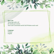 Online Tarot Reading Service   Unlimited Questions in 60 mins