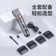 Buzz Worthy Germany Imported Whole Body Wash Electric Hair Clipper Shaver Electric Hair Clipper Hair