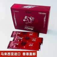The the the the Netherlands Duty Free Area Direct Mail Malaysia APOLLO Original Imported Red Horse R