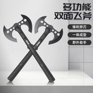 Multifunctional Axe Outdoor Camping Axe Survival Car Tool Fire Axe with Saw Camping Small Hand Axe
