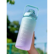 2l One 1 Liter Super Large Capacity Water Bottle Two Liter Sports Water Bottle Gradient Color 2,000m